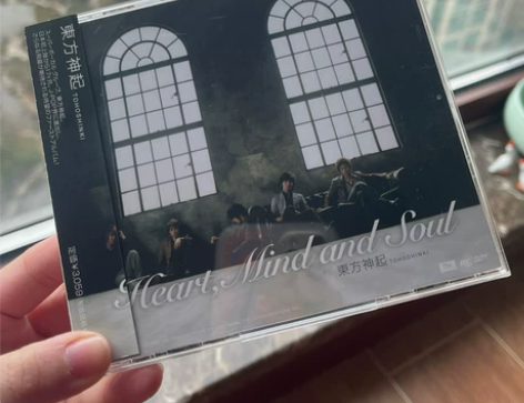 【仅拆】东方神起《heart mind a...