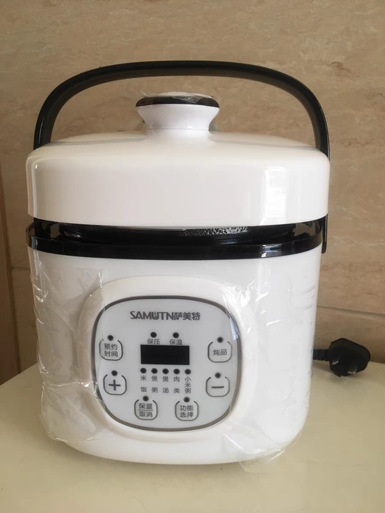 急出萨美特小型电压力锅家用高压锅2L多功能...