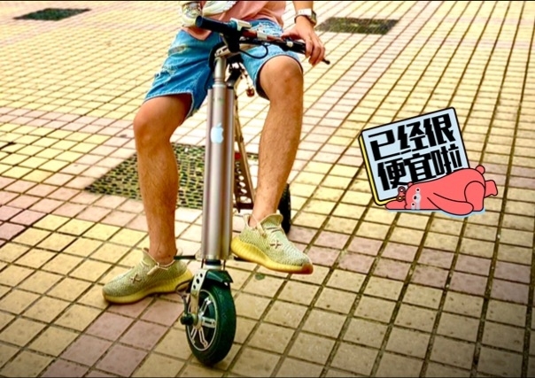 酷车E族，折叠电动车