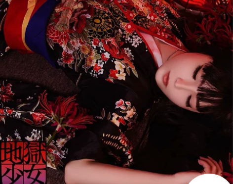 地狱少女阎魔爱cos服日式振袖和服影楼写真...