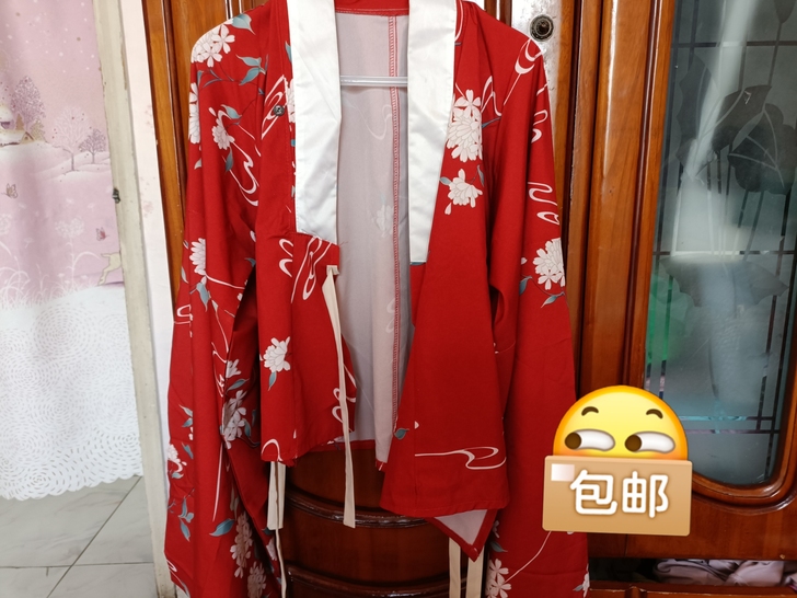 山的山的!