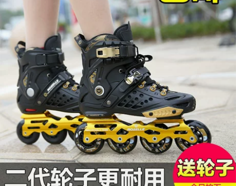 CITYAUN 直排轮滑鞋 感兴趣的话点“...