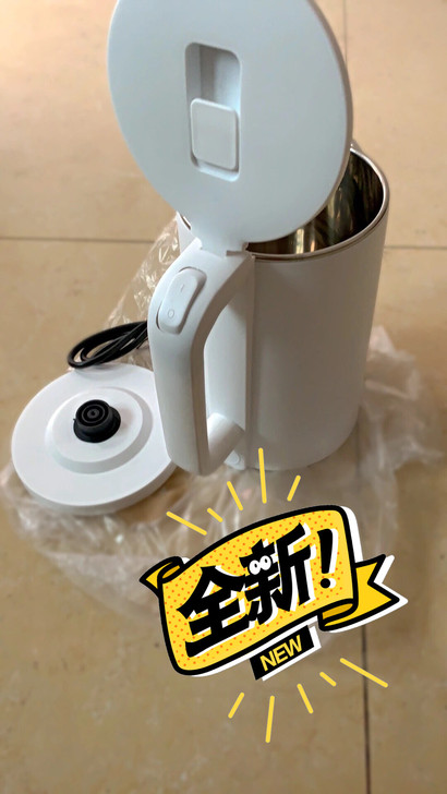 处理几个电热水壶快壶家用大容量烧水壶有十几...