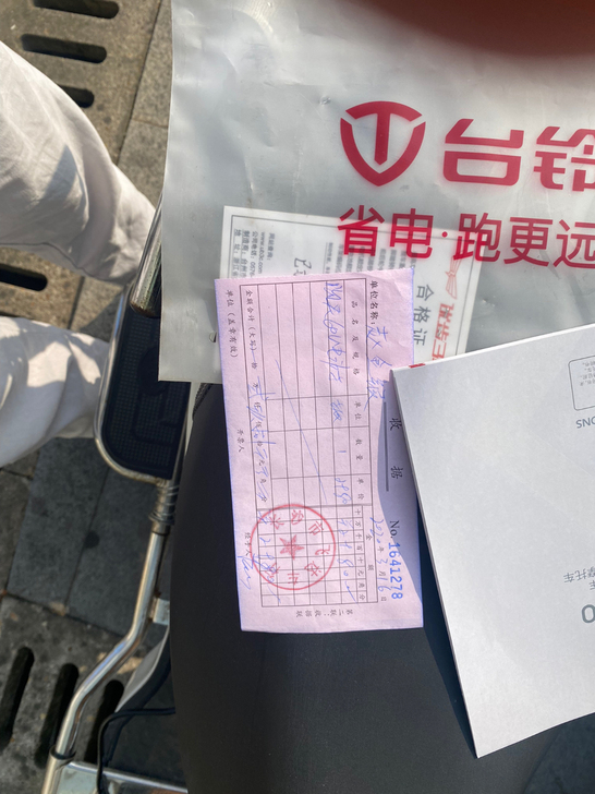 台铃电动车,8月底换的电池,车况一级棒,质...