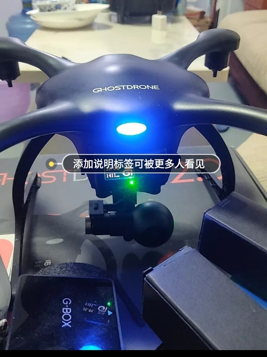 亿航2.0无人机,基本全新全套到手飞。