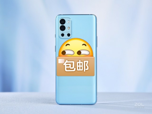 全新未拆封，一加9R12+256，京东货