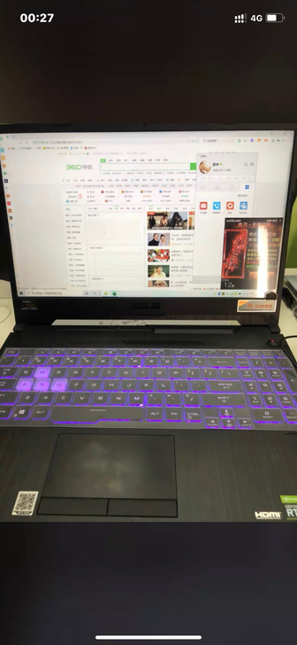 Asus/华硕天选2060十代锐龙8核吃鸡...