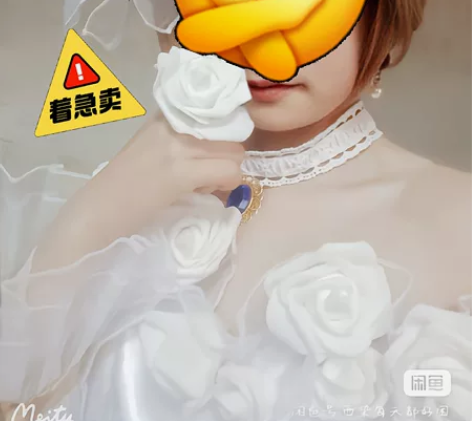 急急急出今夜不再M码的 有透明肩带 假发现...