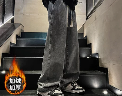 烟灰色牛仔裤男宽松直筒ins高街潮牌加绒加...