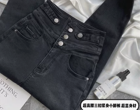 【不加绒】显高显瘦超高腰牛仔裤女春秋紧身靴...