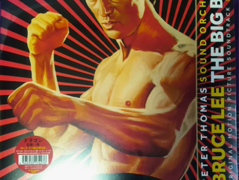 李小龙Bruce Lee ,唐山大兄电影原...