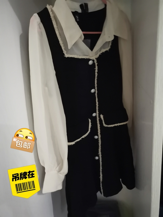 黑色小香风衬衫连衣裙  |  全新带吊牌
