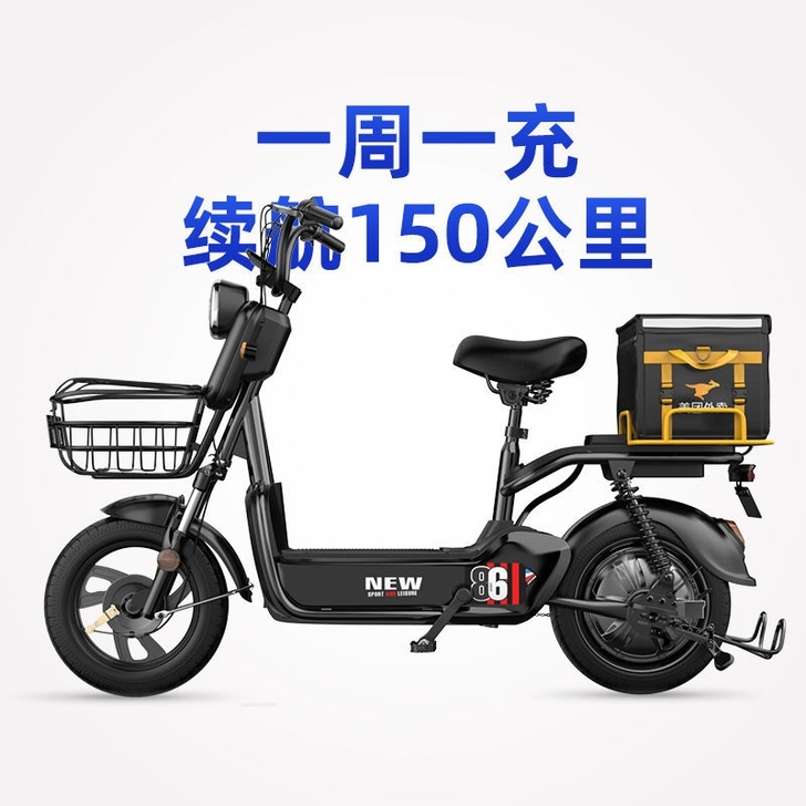 爱玛台铃同款电动车锂电池电瓶车小型新国标电...