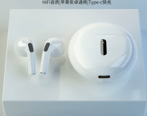 真无线蓝牙耳机原装正品适用华为苹果荣耀官方...
