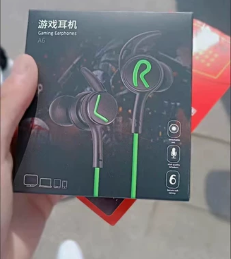 蓝悦A6黑鲨游戏耳机,买来用不到,全新的!...
