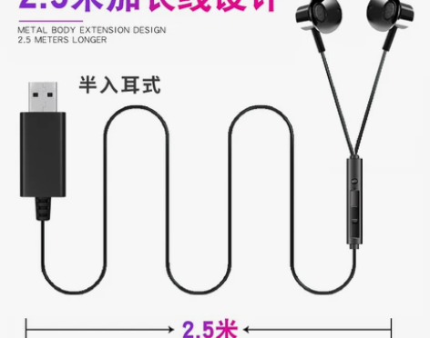 Fokoos 耳机 感兴趣的话点“我想要”...