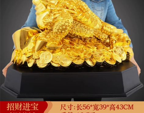 金蟾招财摆件大号进宝三足金蝉蜍客厅店铺收银...