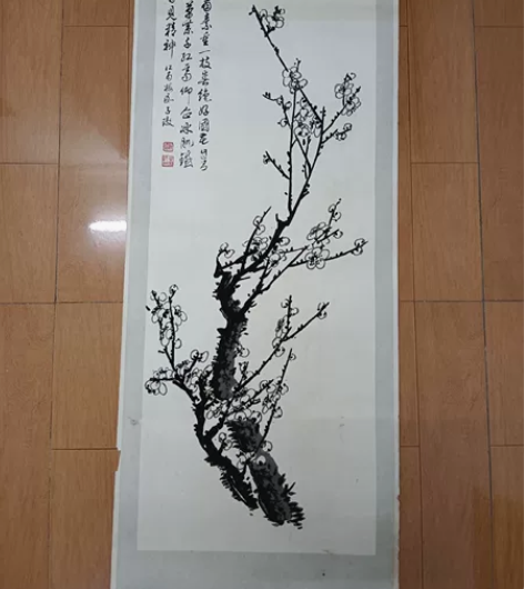 出口创汇时期，老工艺画一套~ 梅兰竹菊 感...