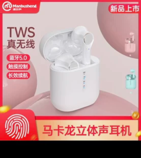 EDIFLER/漫步声[红旗]  官方正品...