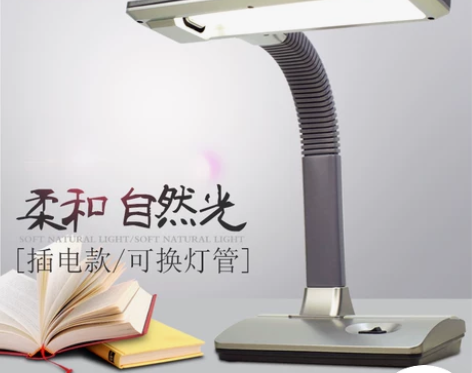 良亮护眼台灯儿童小学生学习做作业护眼灯书桌...