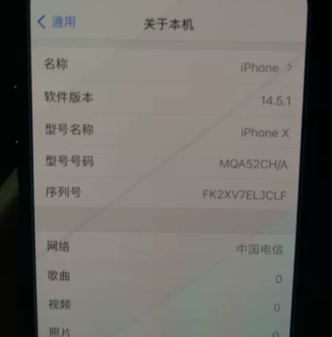 国行iphone x 64G主板 无拆修，...