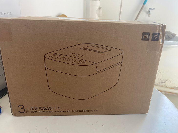 小米米家C1电饭煲,公司发的全新未拆封,仅...