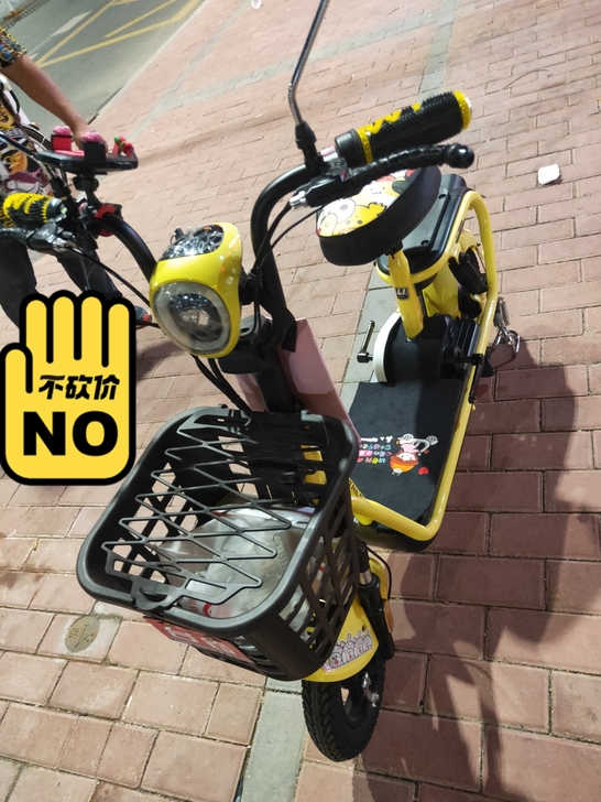 台铃电动车2560块,锂电池能跑40公里