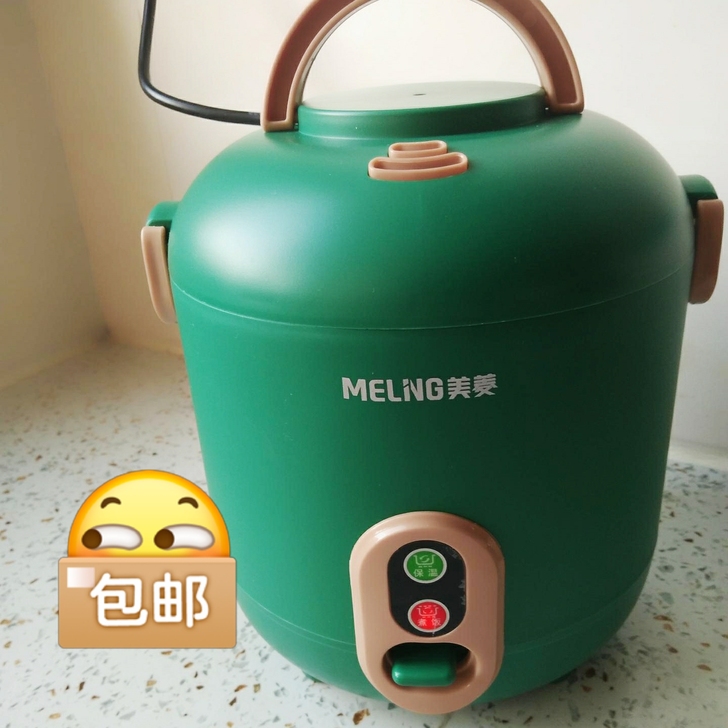 39.50包邮清货！美菱迷你电饭锅家用小型...