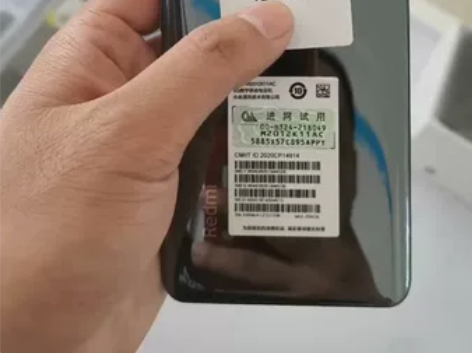 红米k40 870处理器 12+256 成...