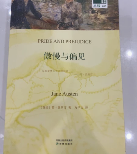 图片对该书有详细介绍     正版英汉双语...