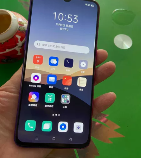 OPPO  r17  全网通8+128二手...