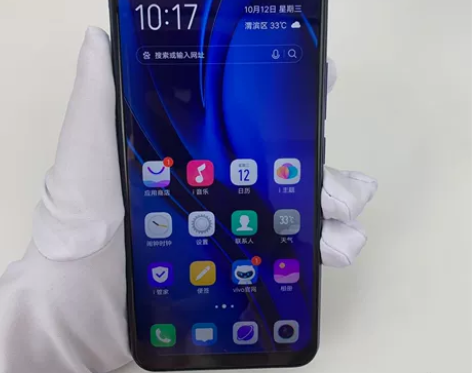 9成新vivo vivo U3X 二手手...