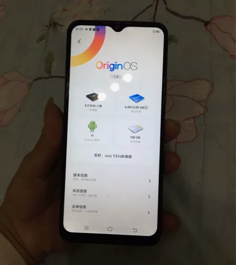 vivo y31S 128G 全网通5G ...