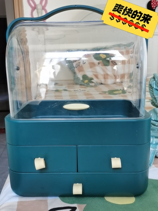 搬新家了，墨绿色护肤品化妆品用了半年，保养...