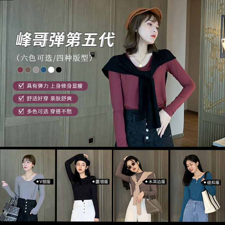 K SOEUR 毛针织衫