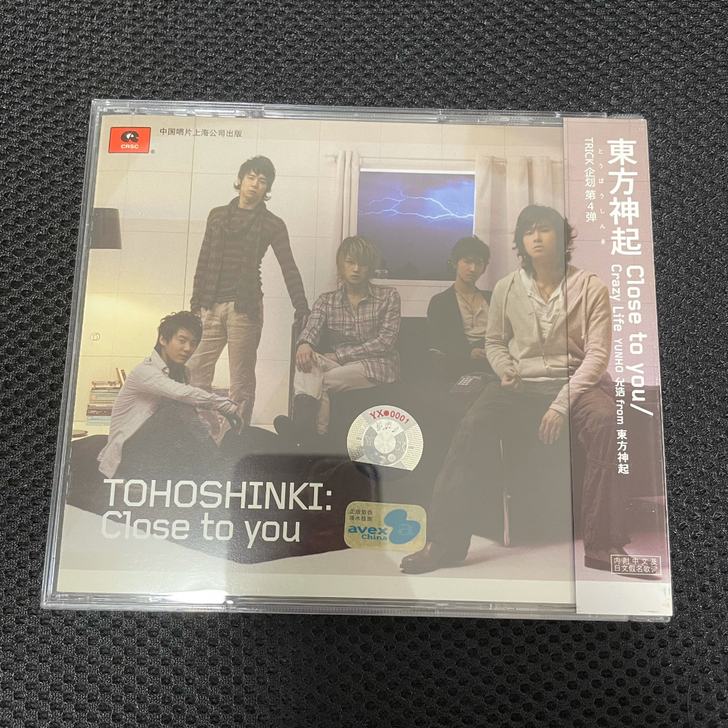 东方神起close to you中唱首版c...