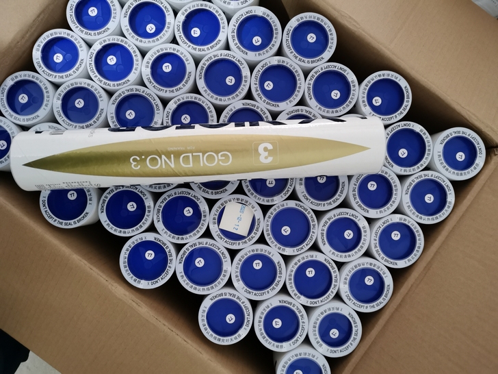 胜利victor金黄3号羽毛球-全新金黄三...