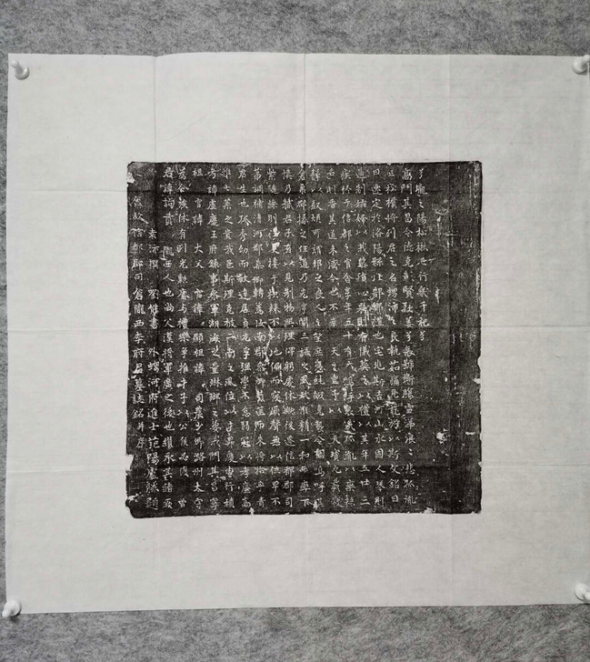 类型：古籍善本
