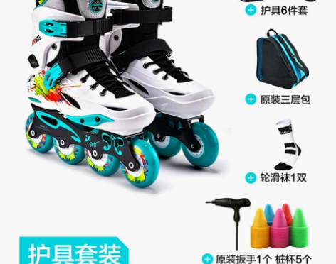 【年终盛典】Freestyle费斯M1轮滑...