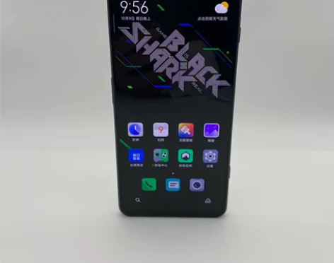 95新黑鲨 游戏手机 4S Pro 黑色 ...