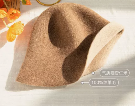 siggi 秋冬韩版潮百搭针织羊毛渔夫帽 ...