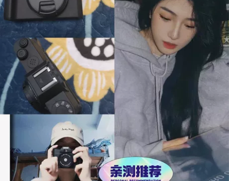 [绿圆]私出～索尼#Sony/索尼 新微单...