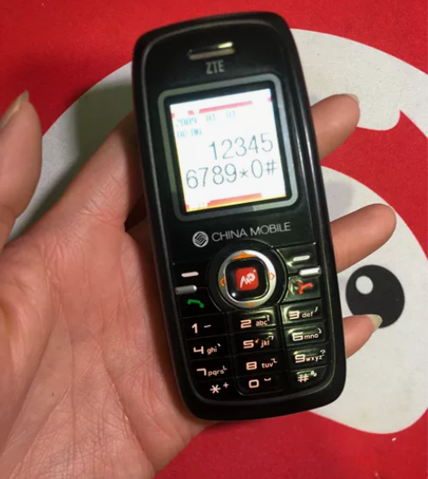 中兴a211,影视道具情怀收藏,开机正常,...