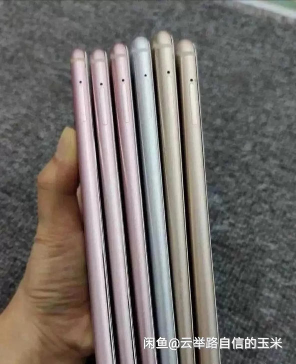 魅族手机魅族mx6     全网通4G