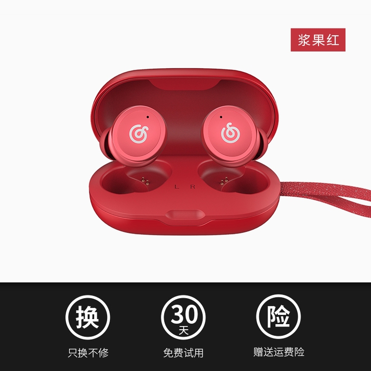 网易 蓝牙耳机真无线双耳入耳式运动降噪耳麦...