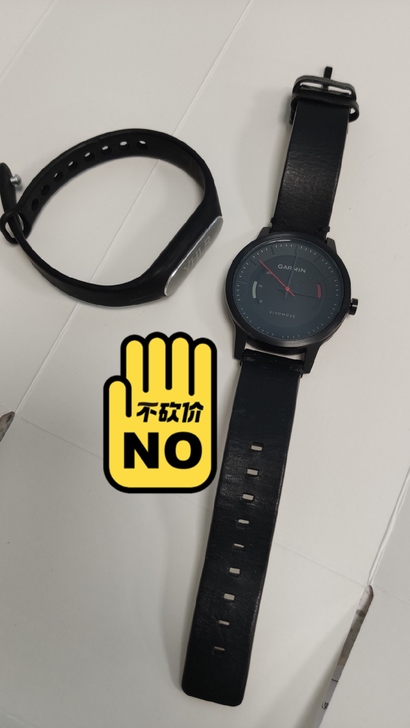 GARMIN 佳明 vivomove 智能...
