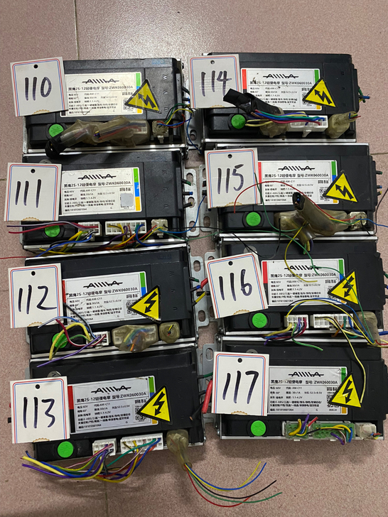 爱玛电动车控制器，电动车控制器，爱玛控制器...