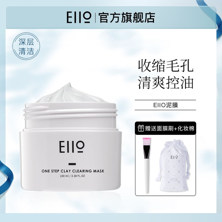 是正品,有需要的联系我