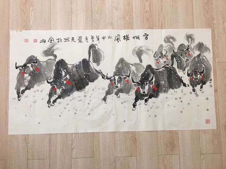 国家