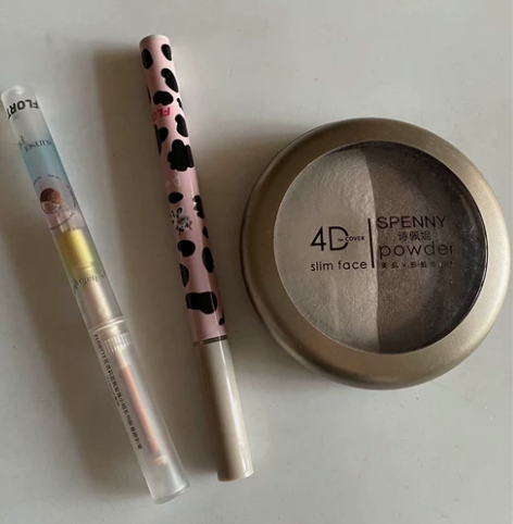 flortte花洛莉亚眼影卧蚕笔 两只只用...